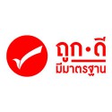 7TD-Logo
